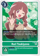 Ruli Tsukiyono [P-063] [Revision Pack Cards] - Destination Retro