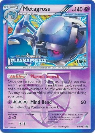 Metagross (BW75) (Team Plasma) (Staff Prerelease Promo) [Black & White: Black Star Promos] - Destination Retro
