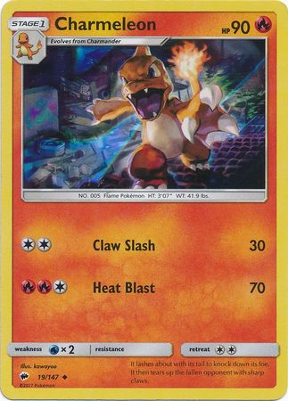 Charmeleon (19/147) (Premium Collection Promo) [Sun & Moon: Burning Shadows] - Destination Retro