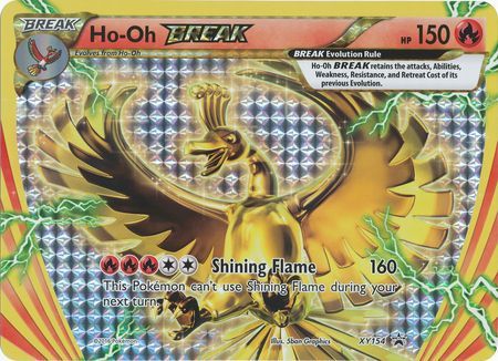 Ho-Oh BREAK (XY154) (Jumbo Card) [XY: Black Star Promos] - Destination Retro