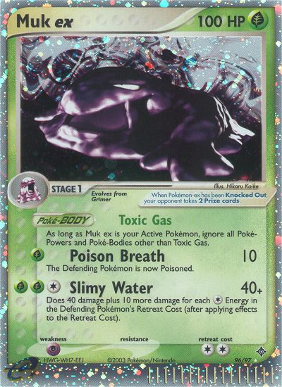 Muk ex (96/97) [EX: Dragon] - Destination Retro