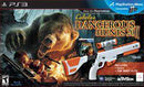 Cabela's Dangerous Hunts 2011 [Gun Bundle] - Playstation 3 - Destination Retro