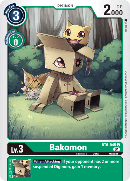 Bakomon [BT6-045] [Double Diamond] - Destination Retro