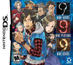 999: 9 Hours, 9 Persons, 9 Doors - Nintendo DS - Destination Retro