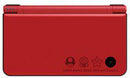 Nintendo DSi XL Red Limited Edition - Nintendo DS - Destination Retro
