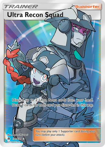 Ultra Recon Squad (131/131) [Sun & Moon: Forbidden Light] - Destination Retro