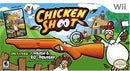 Chicken Shoot Bundle - Wii - Destination Retro