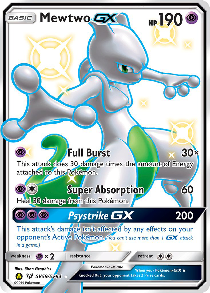 Mewtwo GX (SV59/SV94) [Sun & Moon: Hidden Fates - Shiny Vault] - Destination Retro