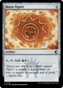 Boros Signet [Ravnica: Clue Edition] - Destination Retro