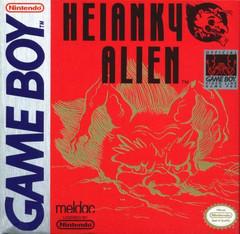 Heiankyo Alien - GameBoy - Destination Retro