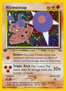 Hitmontop (3/75) [Neo Discovery 1st Edition] - Destination Retro