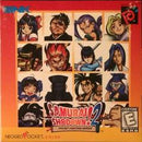 Samurai Shodown 2 - Neo Geo Pocket Color - Destination Retro