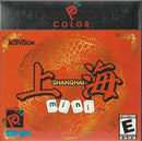Shanghai Mini - Neo Geo Pocket Color - Destination Retro
