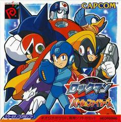 Mega Man Battle & Fighters - JP Neo Geo Pocket Color - Destination Retro