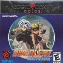 Dive Alert: Matt's Version - Neo Geo Pocket Color - Destination Retro