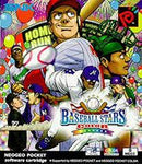 Baseball Stars Color - Neo Geo Pocket Color - Destination Retro