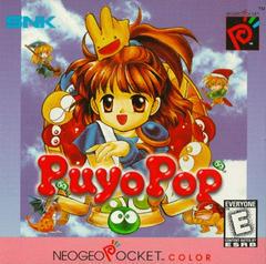 Puyo Pop - Neo Geo Pocket Color - Destination Retro