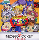 Magical Drop Pocket - Neo Geo Pocket Color - Destination Retro