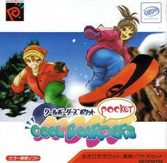 Cool Boarders Pocket - Neo Geo Pocket Color - Destination Retro