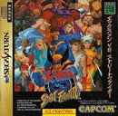 X-Men vs. Street Fighter - Sega Saturn - Destination Retro