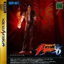 The King of Fighters '96 - Sega Saturn - Destination Retro