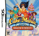 Cake Mania: Main Street - Nintendo DS - Destination Retro