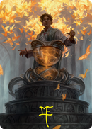 Introduction to Prophecy Art Card (Gold-Stamped Signature) [Strixhaven: School of Mages Art Series] - Destination Retro