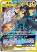 Reshiram & Zekrom GX (157/236) [Sun & Moon: Cosmic Eclipse] - Destination Retro