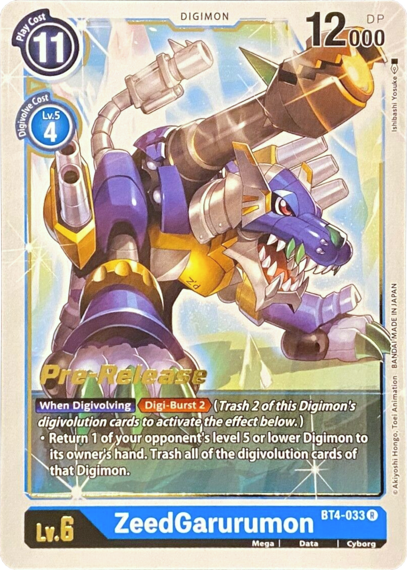 ZeedGarurumon [BT4-033] [Great Legend Pre-Release Promos] - Destination Retro