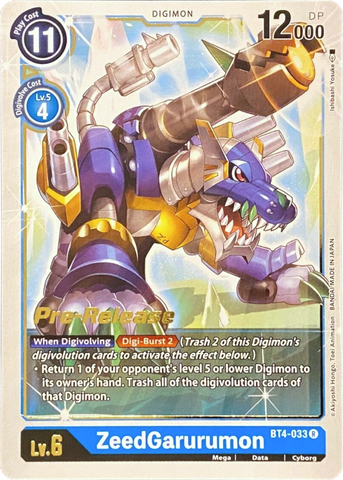 ZeedGarurumon [BT4-033] [Great Legend Pre-Release Promos] - Destination Retro
