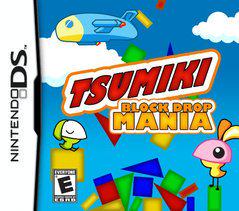 Tsumiki: Block Drop Mania - Nintendo DS - Destination Retro