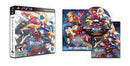 Blazblue: Continuum Shift Extend [Limited Edition] - Playstation 3 - Destination Retro