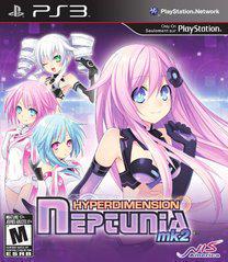 Hyperdimension Neptunia MK2 - Playstation 3 - Destination Retro