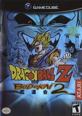 Dragon Ball Z Budokai 2 - Gamecube - Destination Retro