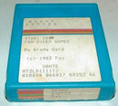 Beany Bopper [Xante] - Atari 2600 - Destination Retro