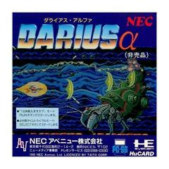 Darius Alpha - JP PC Engine - Destination Retro