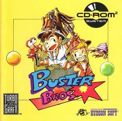 Buster Bros - Super CD-ROM - Destination Retro