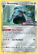 Bronzong (SWSH091) (Prerelease Promo) [Sword & Shield: Black Star Promos] - Destination Retro