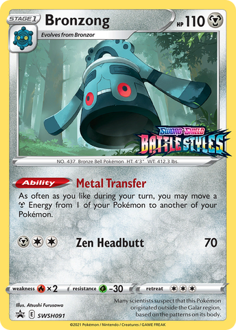 Bronzong (SWSH091) (Prerelease Promo) [Sword & Shield: Black Star Promos] - Destination Retro