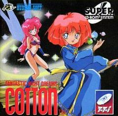 Cotton: Fantastic Night Dreams - Super CD-ROM - Destination Retro