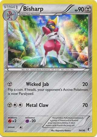 Bisharp (30/30) [XY: Trainer Kit - Bisharp & Wigglytuff] - Destination Retro