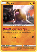 Diglett (85/214) [Sun & Moon: Unbroken Bonds] - Destination Retro
