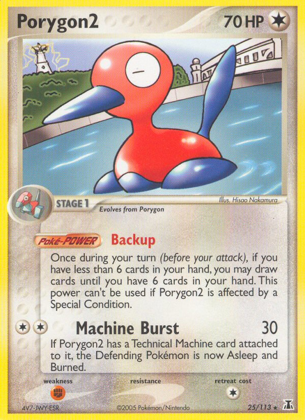 Porygon2 (25/113) [EX: Delta Species] - Destination Retro