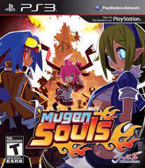 Mugen Souls - Playstation 3 - Destination Retro