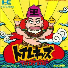 Toilet Kids - JP PC Engine - Destination Retro