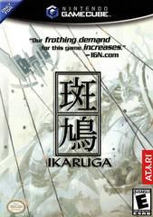Ikaruga - Gamecube - Destination Retro
