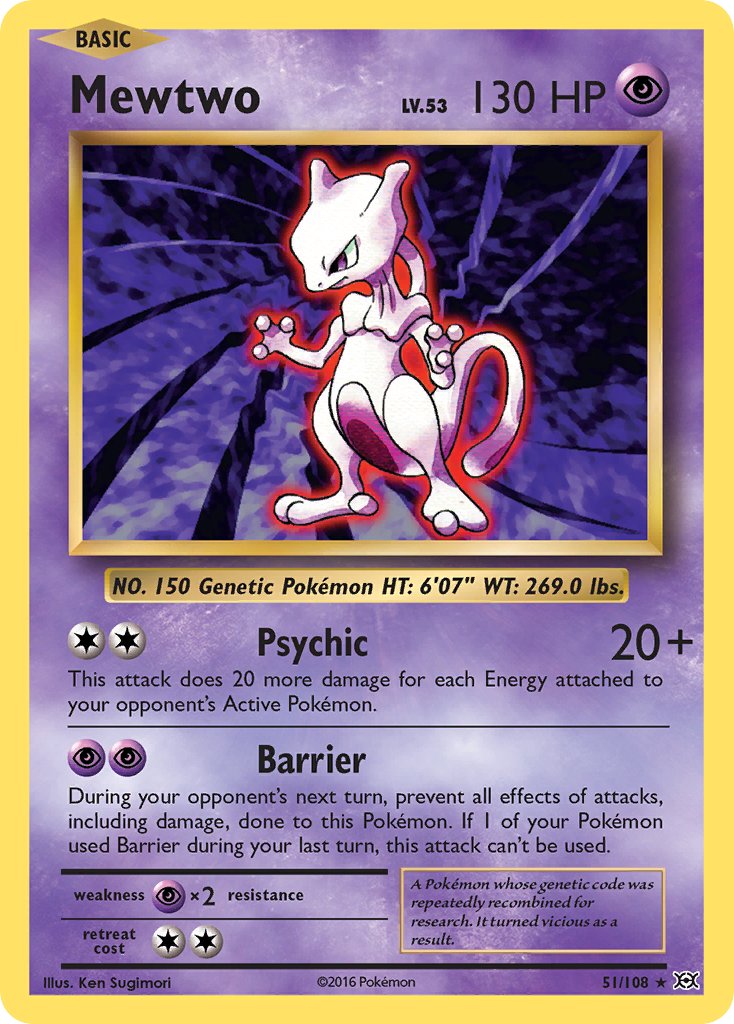 Mewtwo (XY Evolutions) (51/108) [Theme Deck Exclusives] - Destination Retro