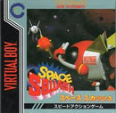 Space Squash - JP Virtual Boy - Destination Retro