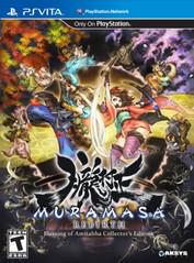 Muramasa Rebirth - Playstation Vita - Destination Retro