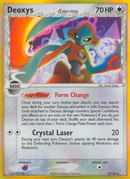 Deoxys (5/110) (Delta Species) [EX: Holon Phantoms] - Destination Retro